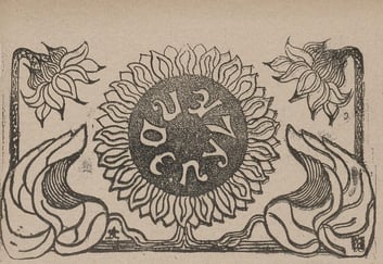 ornamentalt trykk/illustrasjon med et solmotiv